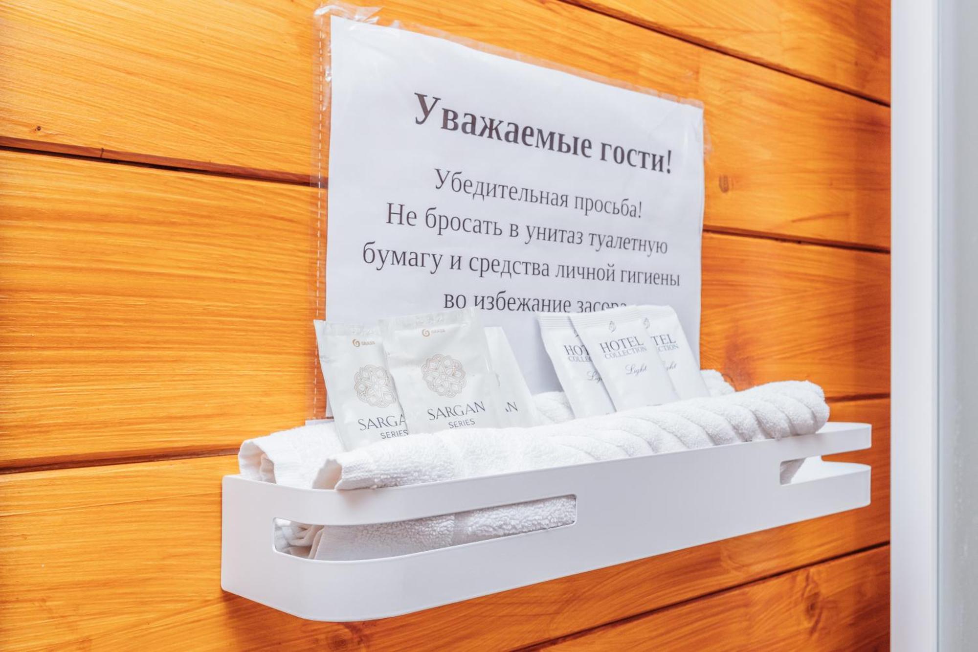 Отель Папа-Дом Gudauta Bagian luar foto